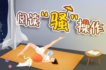 乐动游戏官网